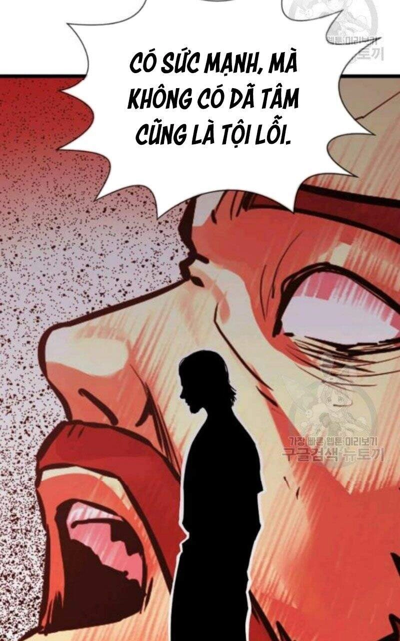 Học Giả Trở Lại Chapter 78 - 34