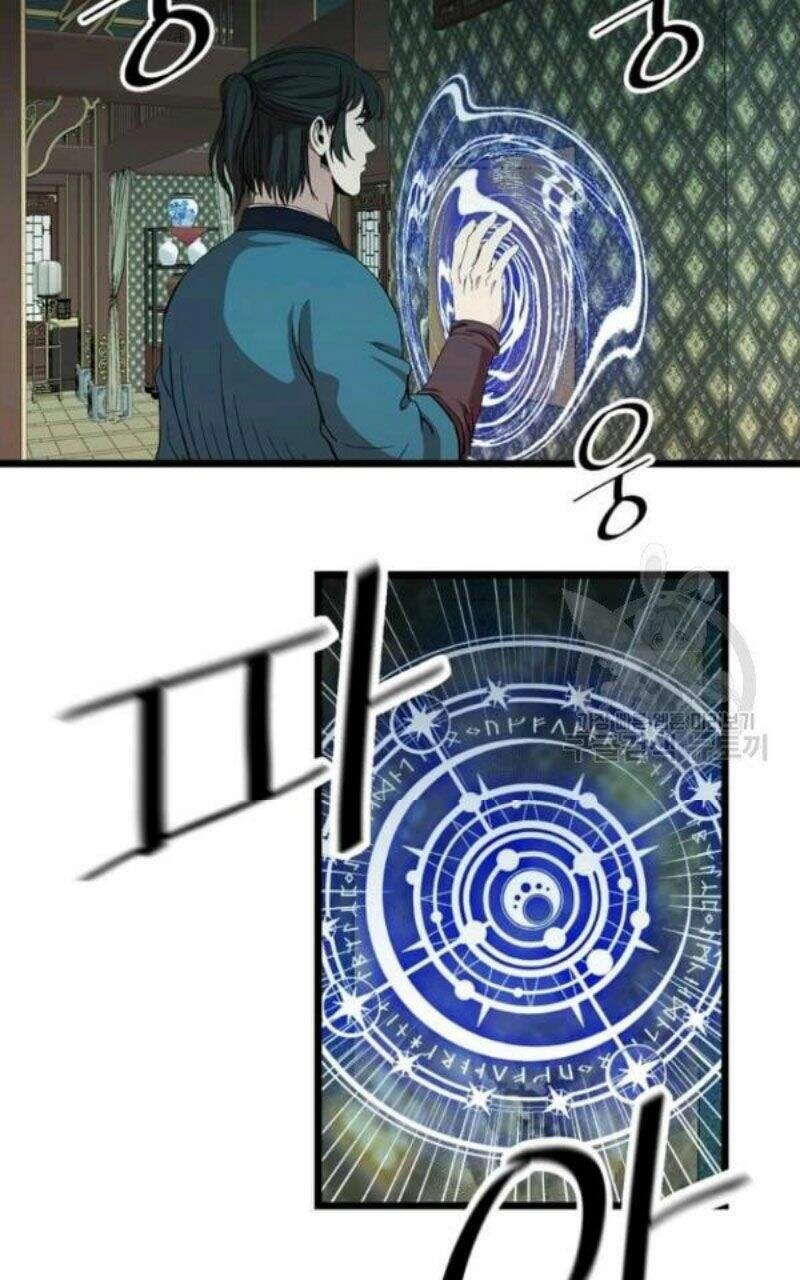 Học Giả Trở Lại Chapter 78 - 36