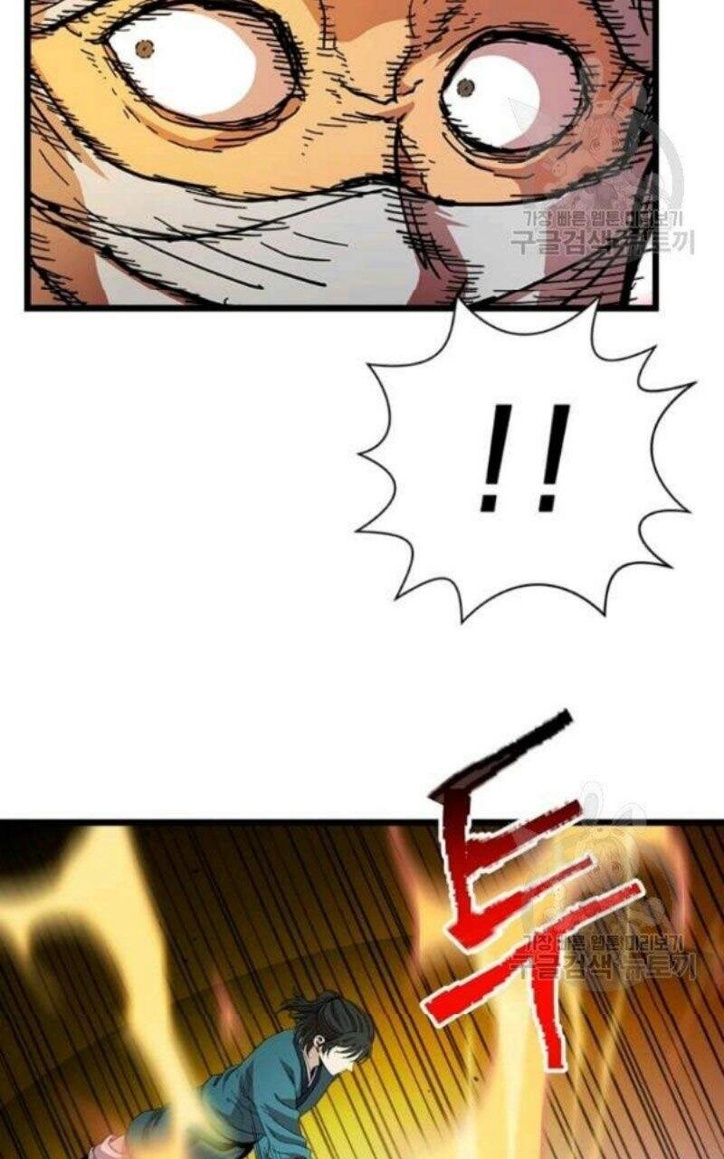 Học Giả Trở Lại Chapter 78 - 47