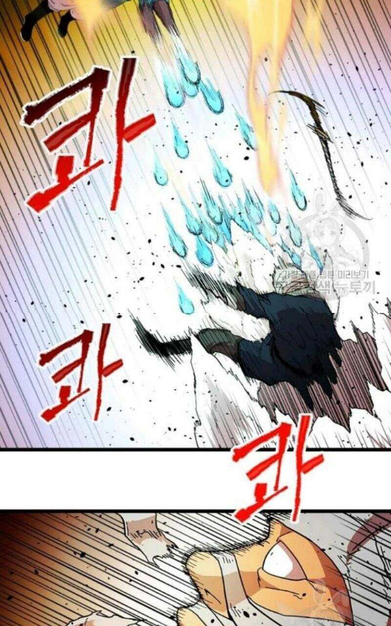 Học Giả Trở Lại Chapter 78 - 48