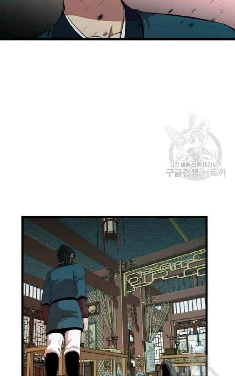 Học Giả Trở Lại Chapter 78 - 53