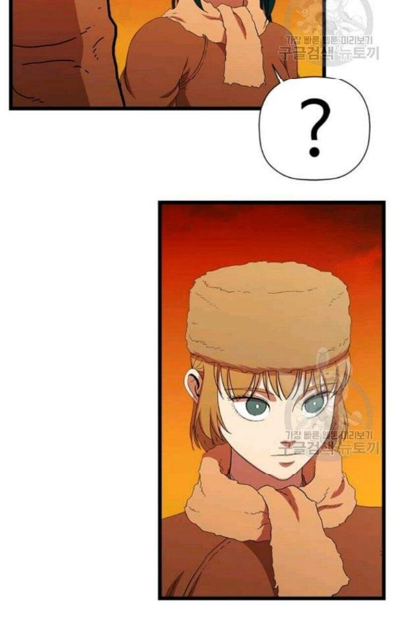 Học Giả Trở Lại Chapter 78 - 64