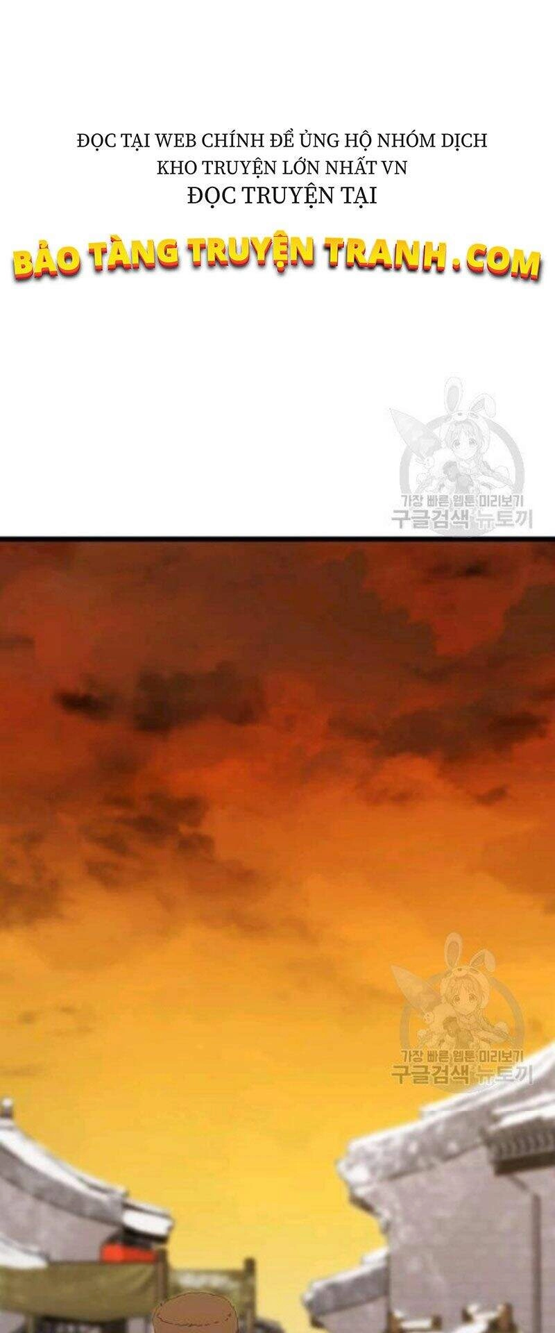 Học Giả Trở Lại Chapter 78 - 71