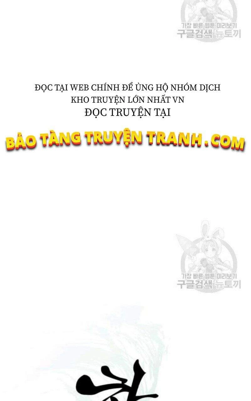 Học Giả Trở Lại Chapter 79 - 14