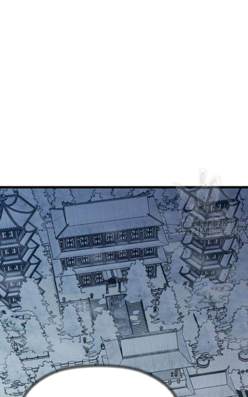 Học Giả Trở Lại Chapter 79 - 21