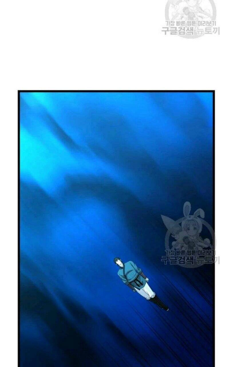 Học Giả Trở Lại Chapter 79 - 24