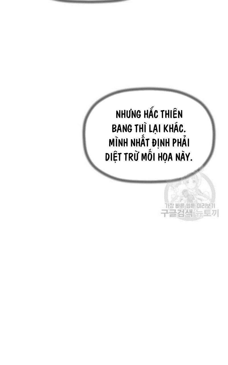 Học Giả Trở Lại Chapter 79 - 26