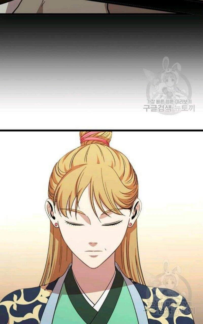 Học Giả Trở Lại Chapter 79 - 55