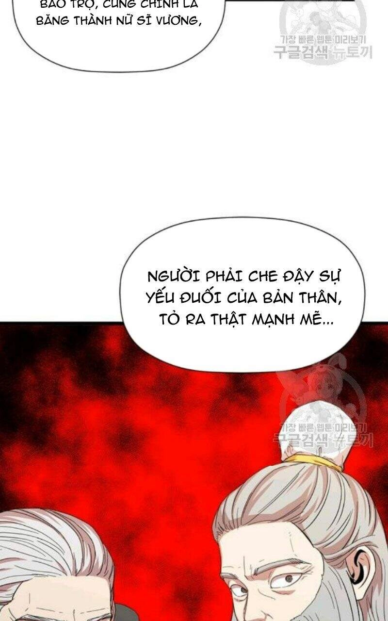 Học Giả Trở Lại Chapter 79 - 59