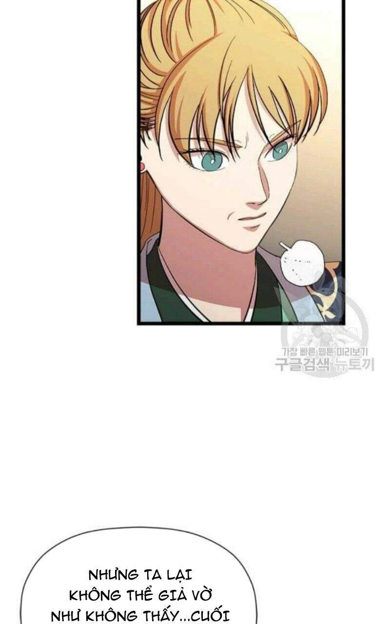 Học Giả Trở Lại Chapter 79 - 61