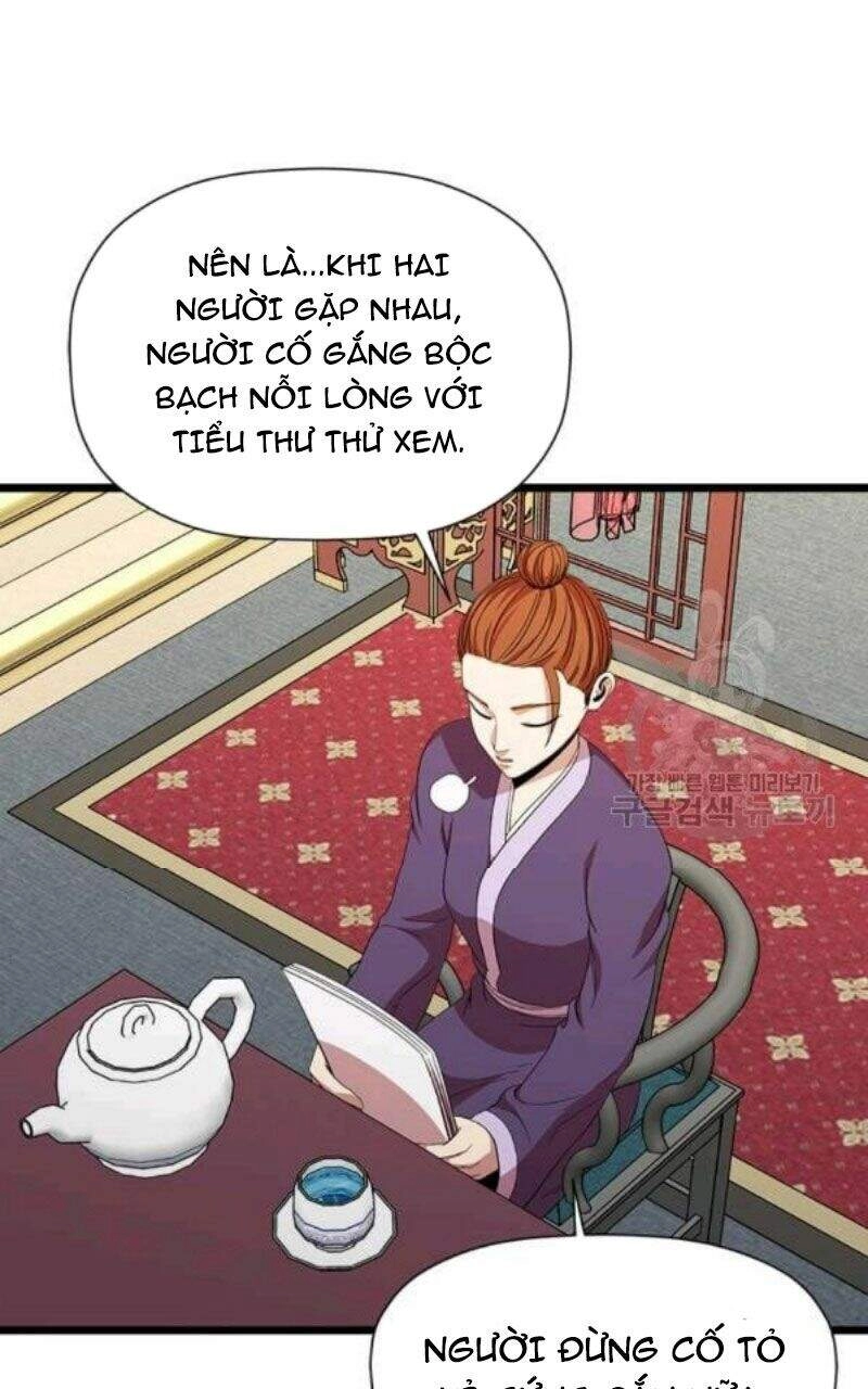 Học Giả Trở Lại Chapter 79 - 76