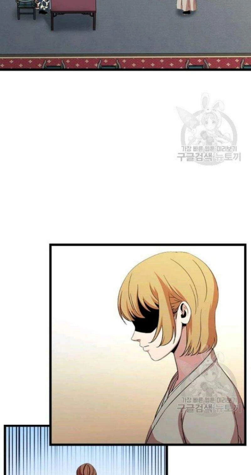 Học Giả Trở Lại Chapter 80 - 2