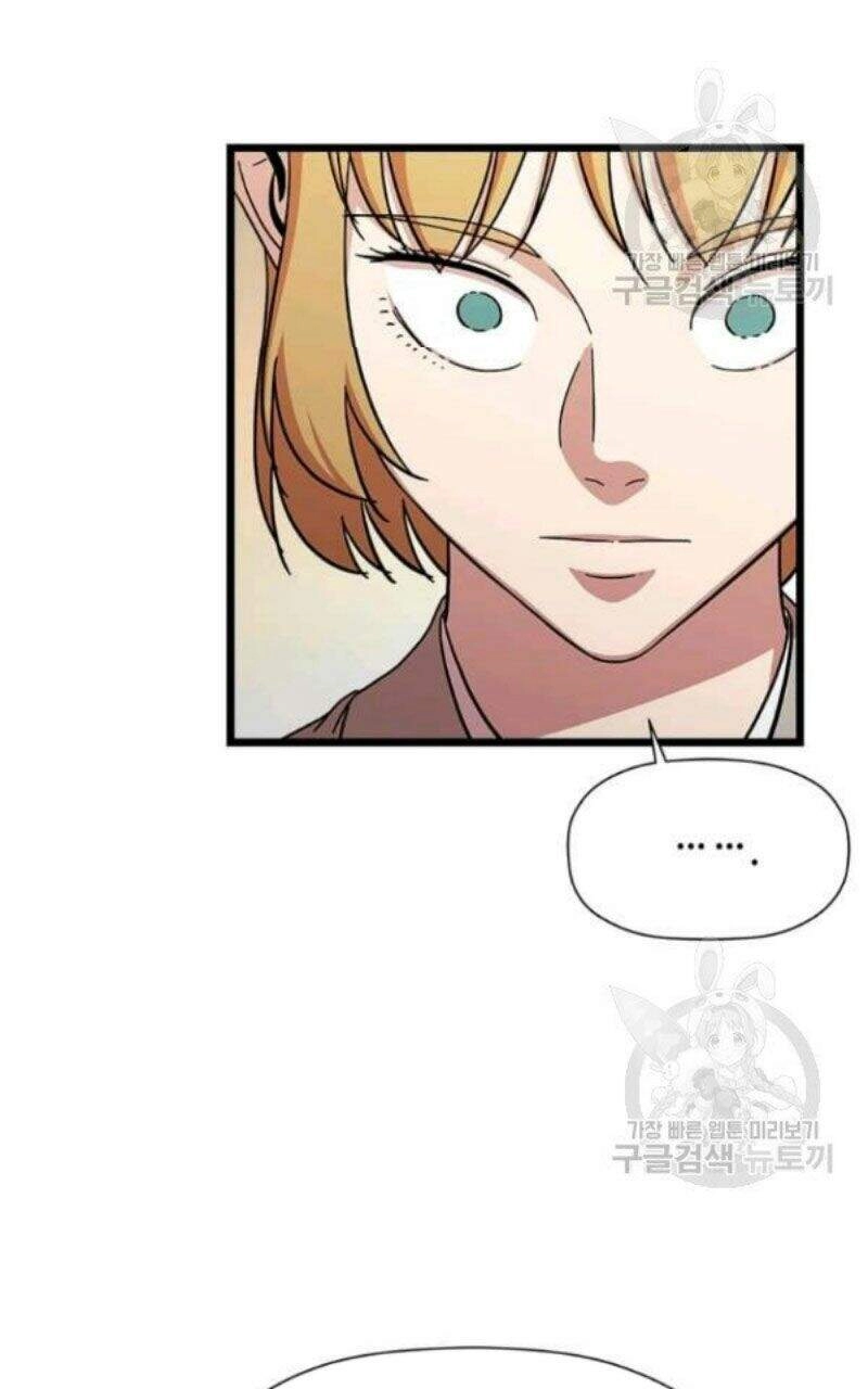 Học Giả Trở Lại Chapter 80 - 7