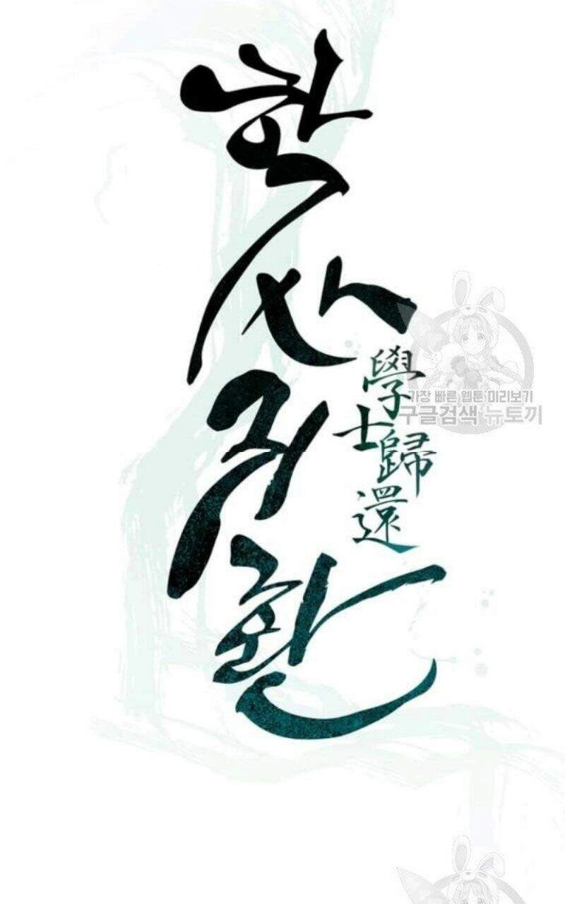 Học Giả Trở Lại Chapter 80 - 13