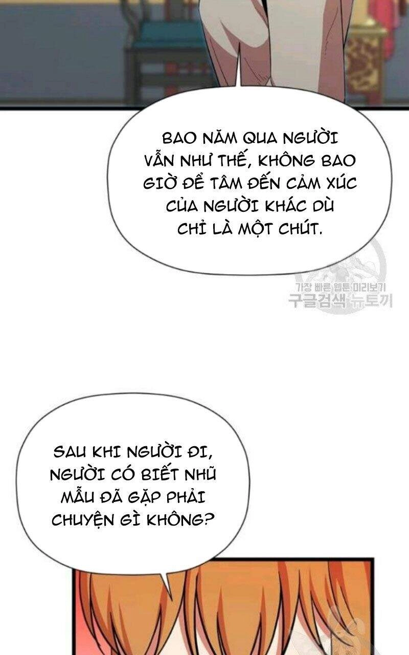 Học Giả Trở Lại Chapter 80 - 18