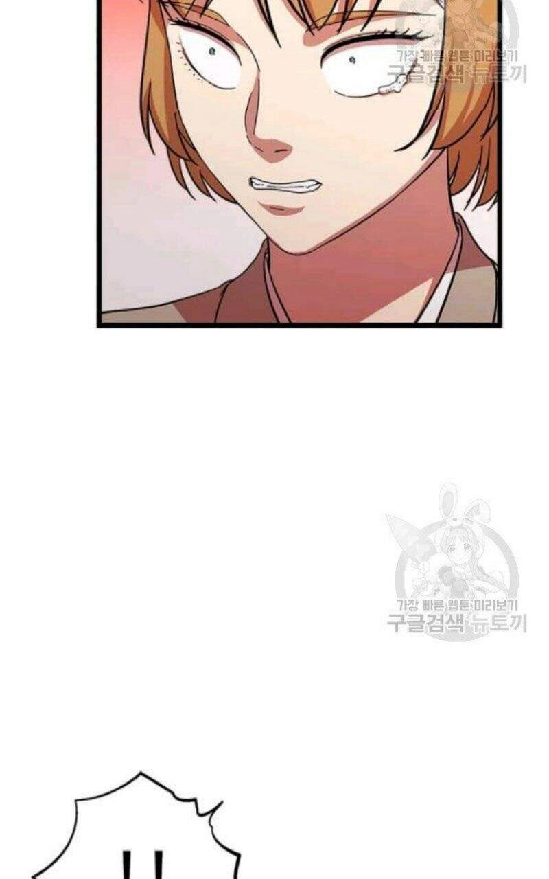 Học Giả Trở Lại Chapter 80 - 19