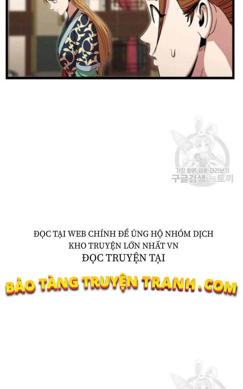 Học Giả Trở Lại Chapter 80 - 23