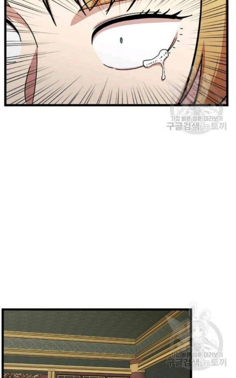 Học Giả Trở Lại Chapter 80 - 30