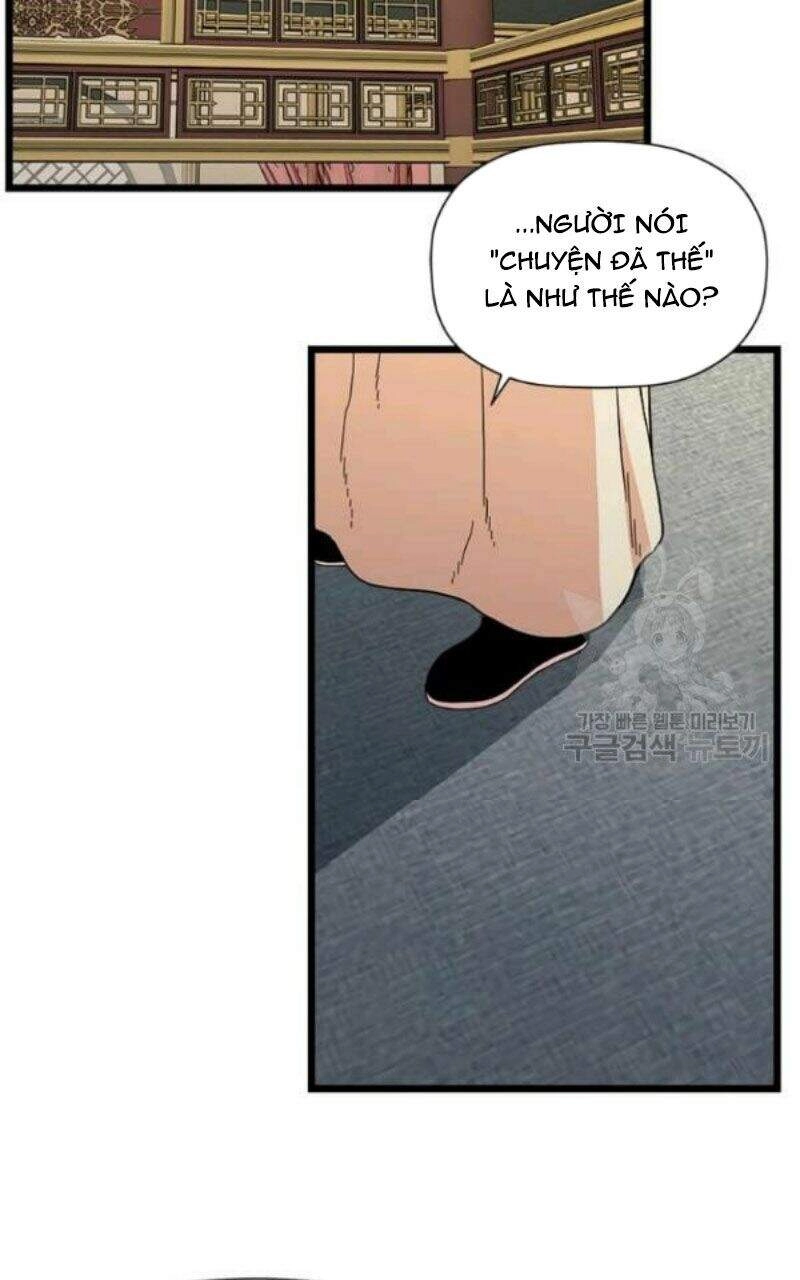 Học Giả Trở Lại Chapter 80 - 31