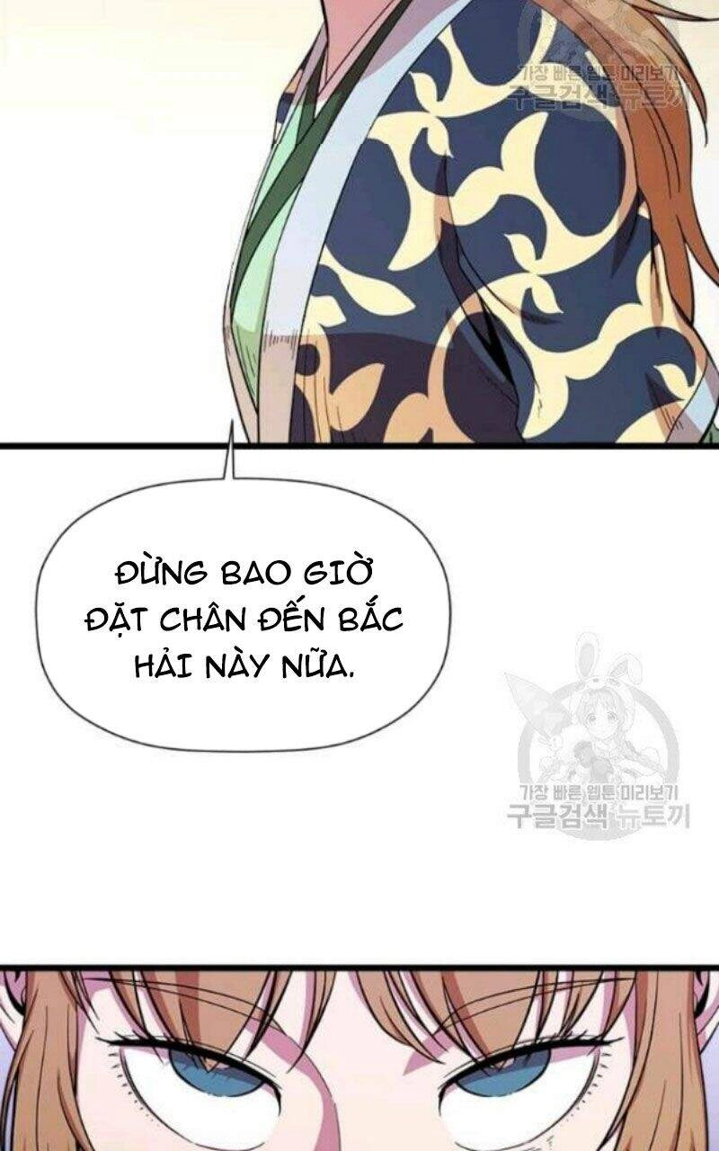 Học Giả Trở Lại Chapter 80 - 49