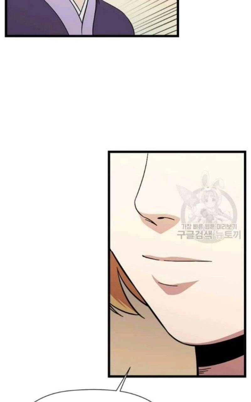 Học Giả Trở Lại Chapter 80 - 51