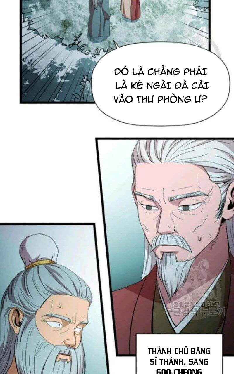 Học Giả Trở Lại Chapter 80 - 77