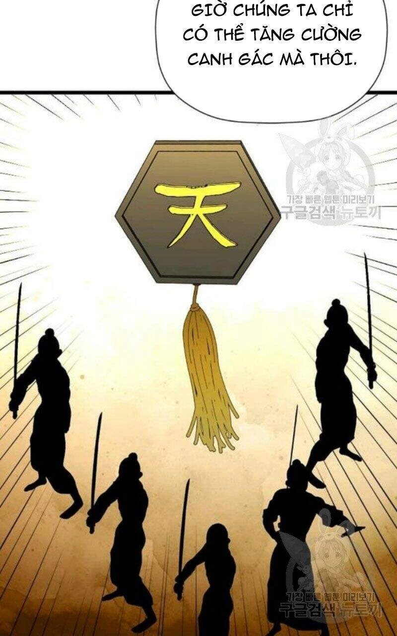 Học Giả Trở Lại Chapter 81 - 5