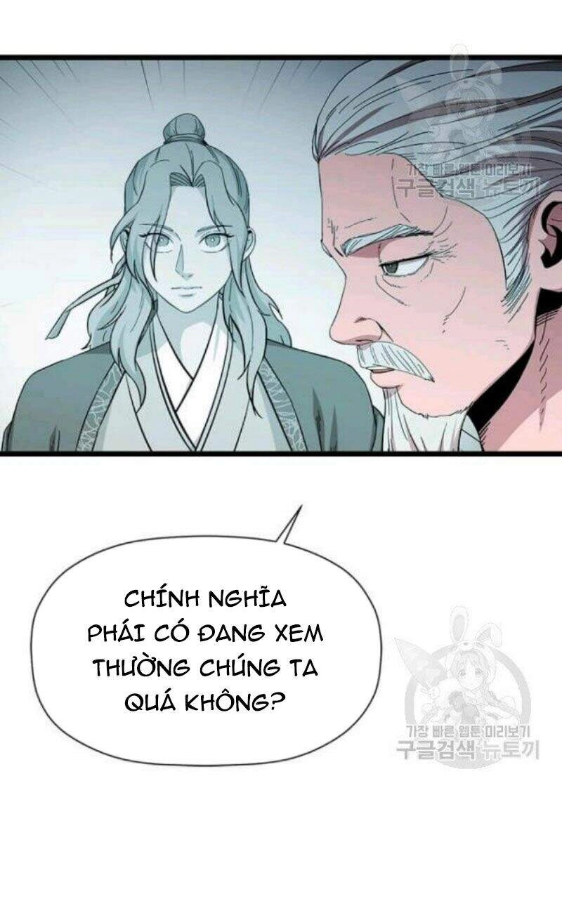 Học Giả Trở Lại Chapter 81 - 12