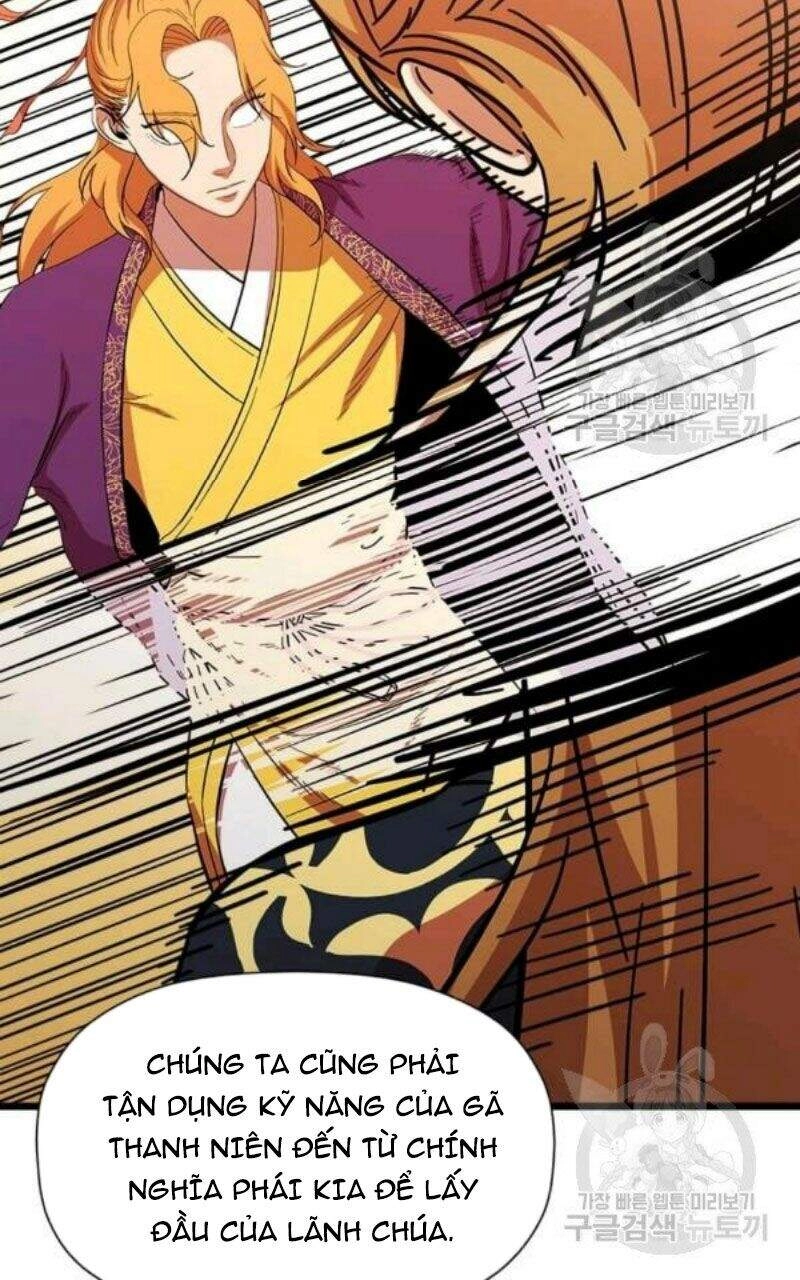 Học Giả Trở Lại Chapter 81 - 15