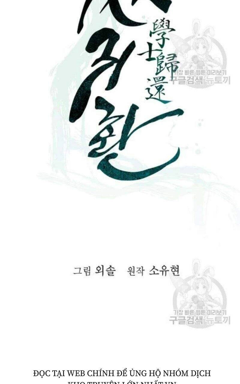 Học Giả Trở Lại Chapter 81 - 17