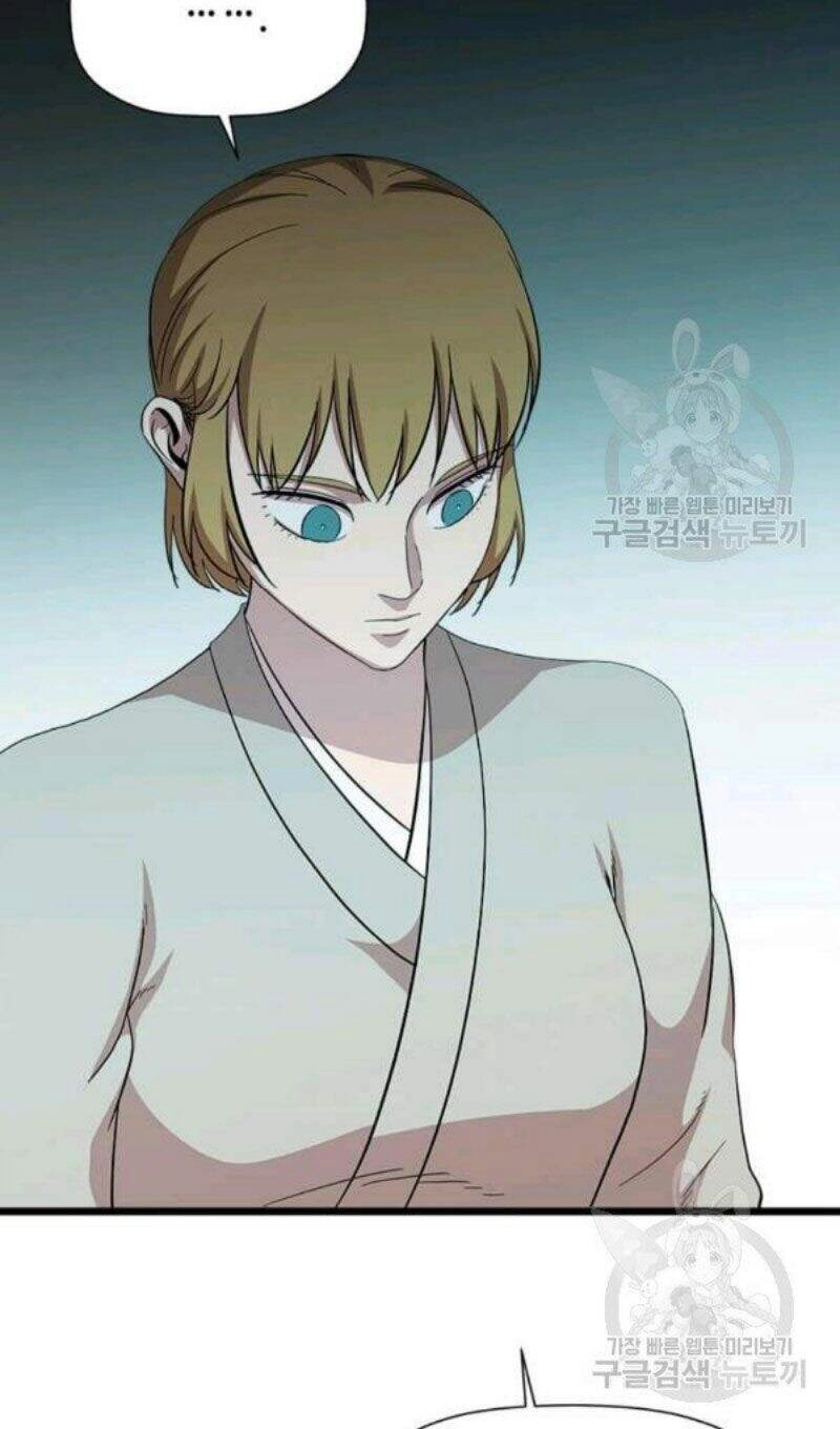 Học Giả Trở Lại Chapter 81 - 30