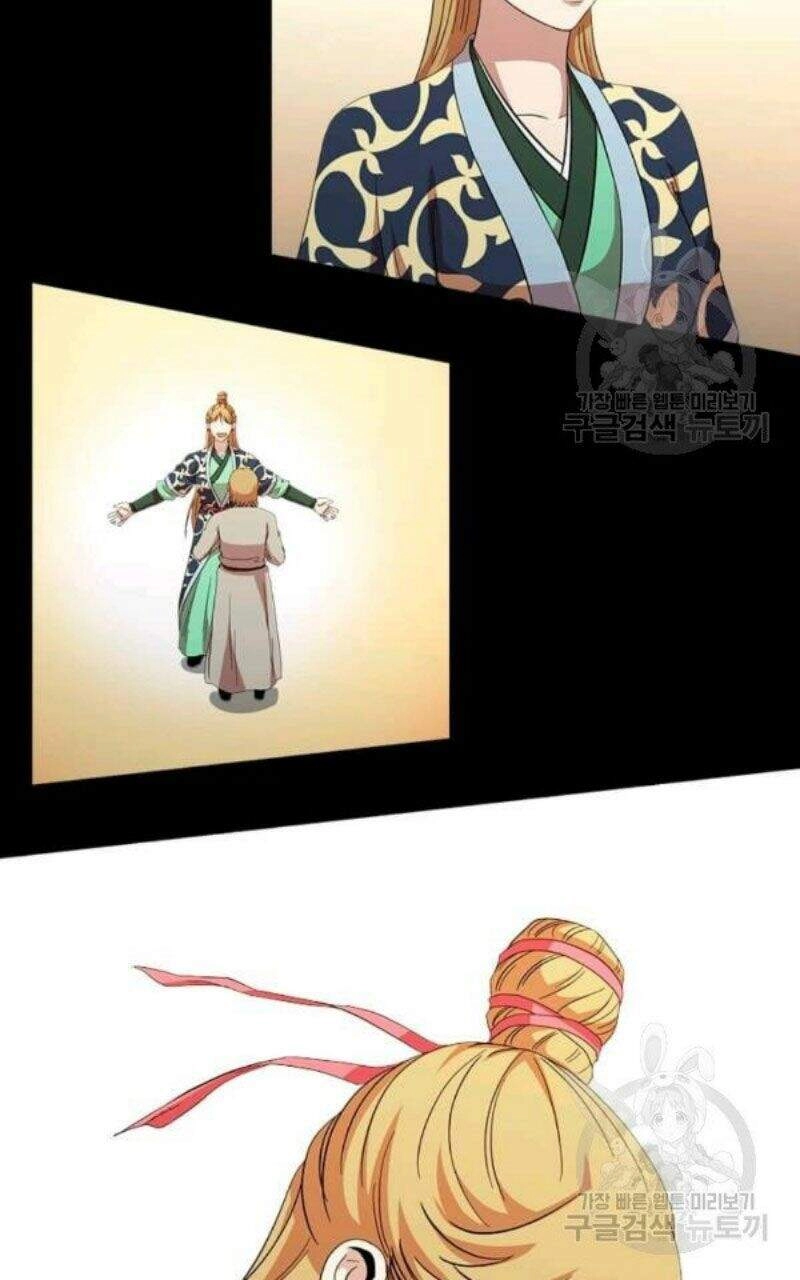 Học Giả Trở Lại Chapter 81 - 50