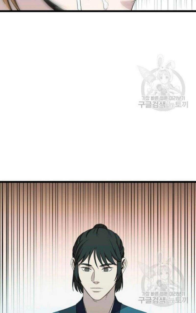 Học Giả Trở Lại Chapter 81 - 55