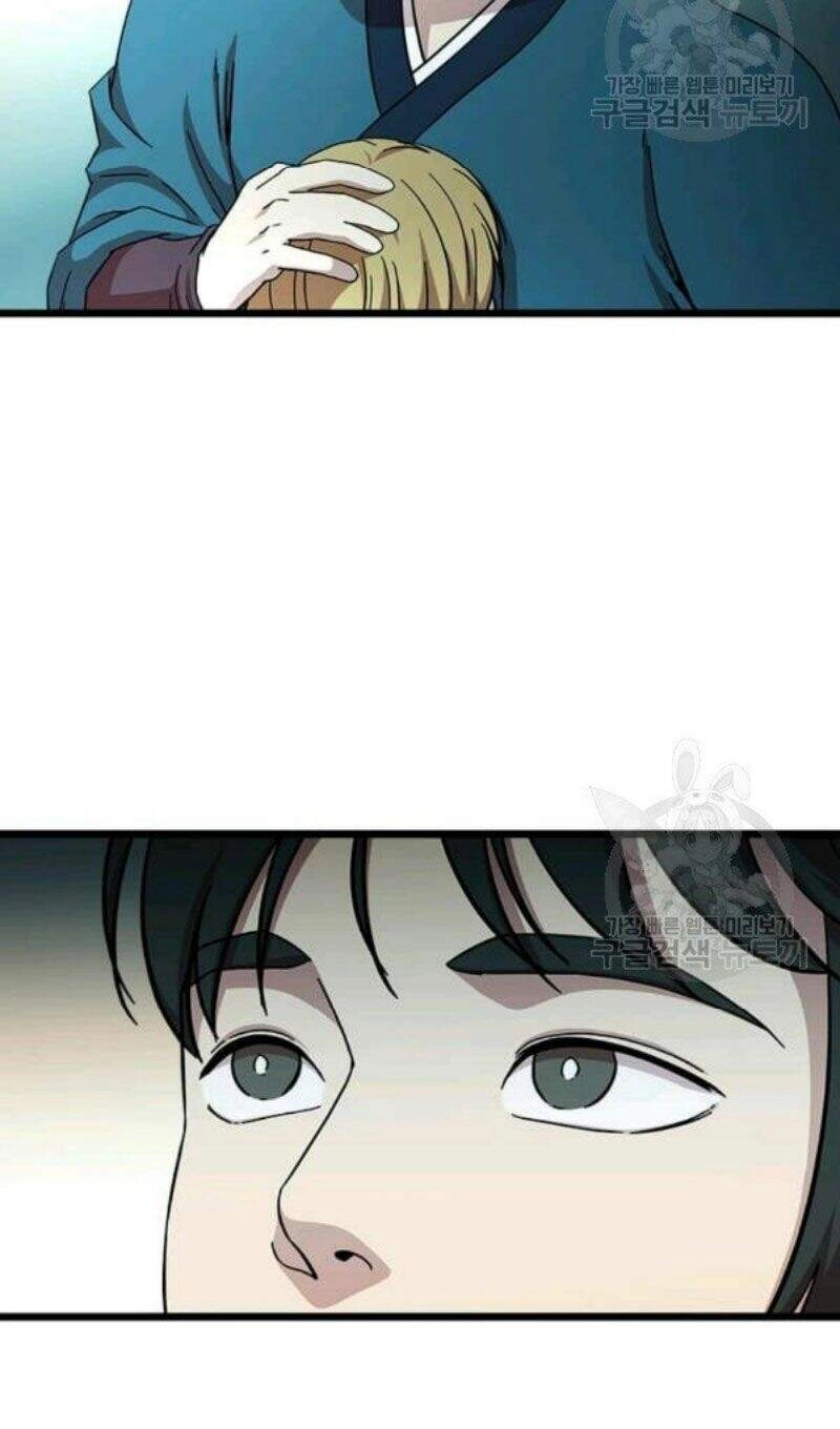 Học Giả Trở Lại Chapter 81 - 65