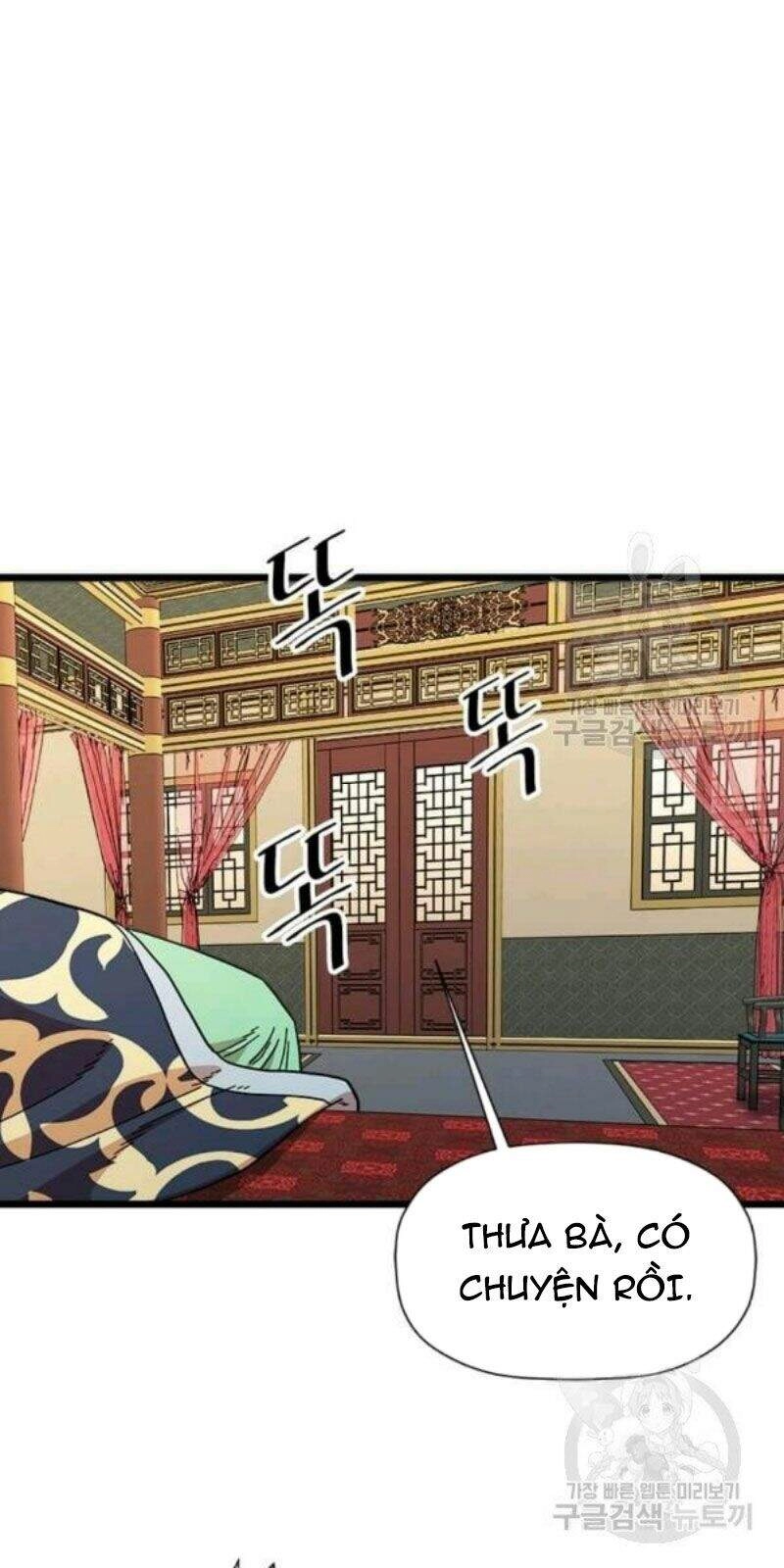 Học Giả Trở Lại Chapter 81 - 81