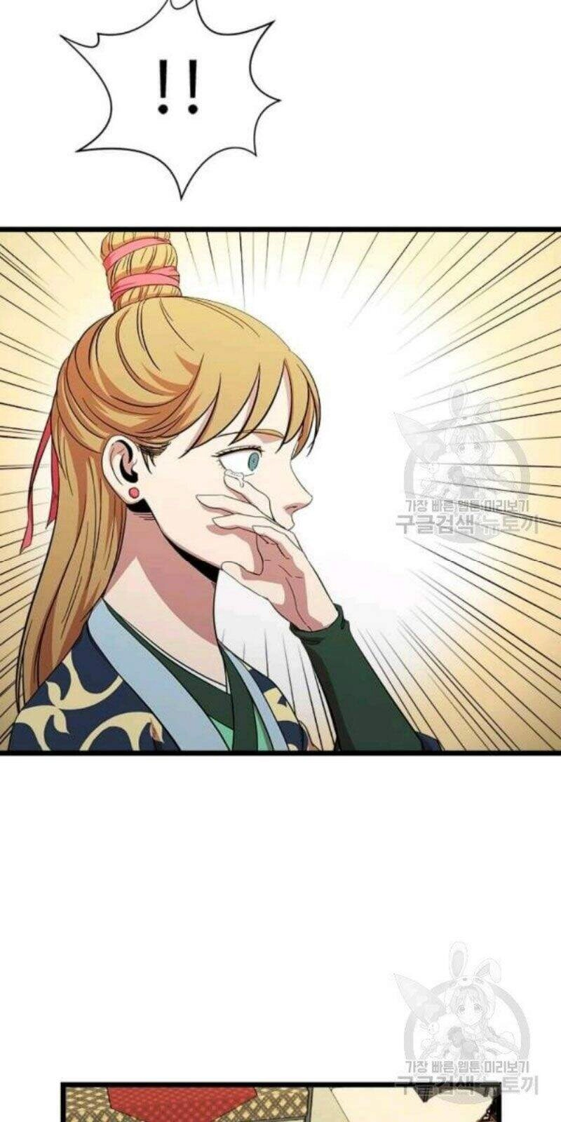 Học Giả Trở Lại Chapter 81 - 82