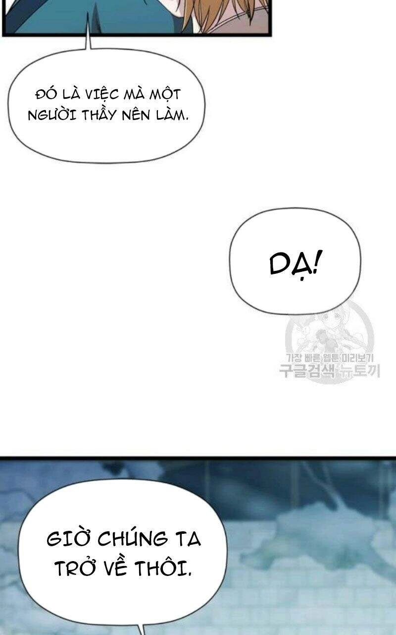 Học Giả Trở Lại Chapter 82 - 6
