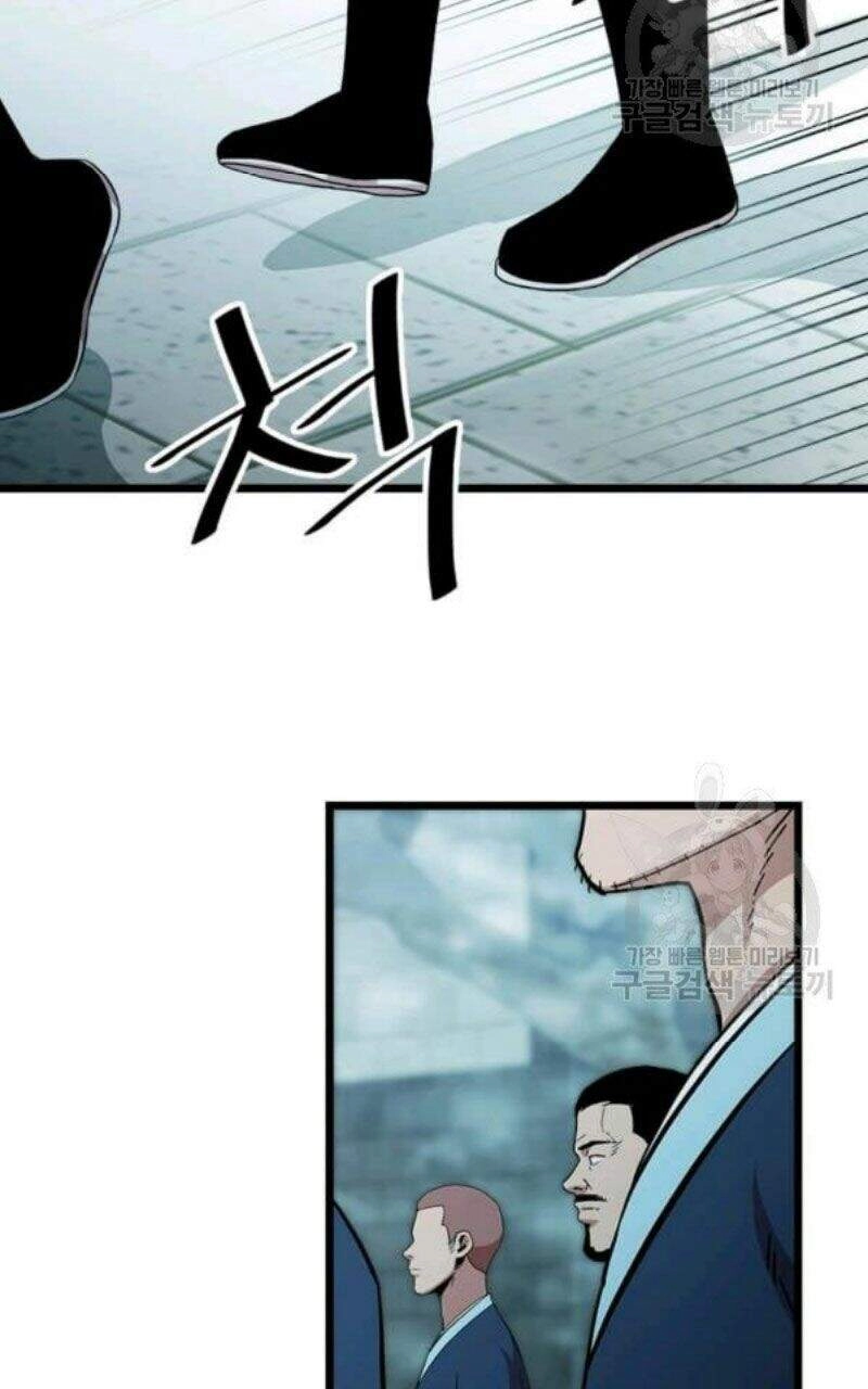 Học Giả Trở Lại Chapter 82 - 9