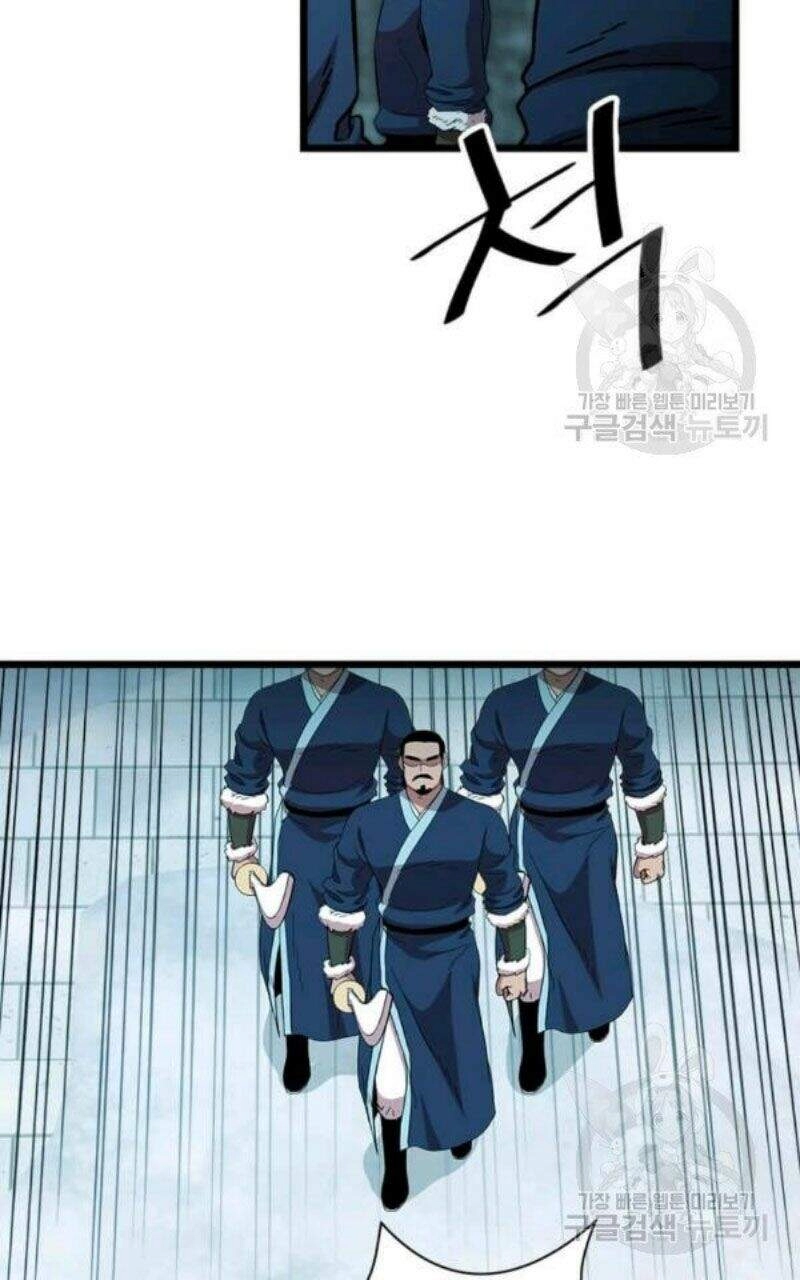 Học Giả Trở Lại Chapter 82 - 10