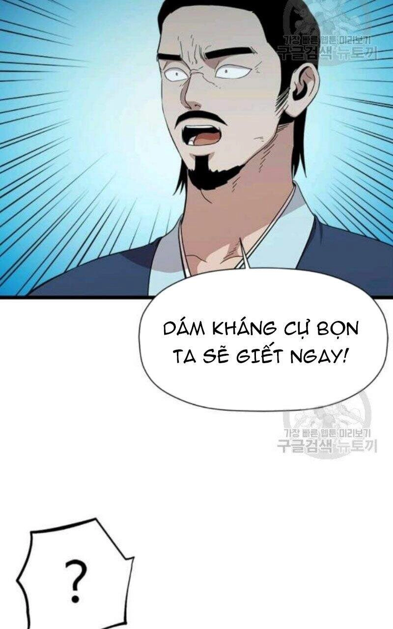 Học Giả Trở Lại Chapter 82 - 14