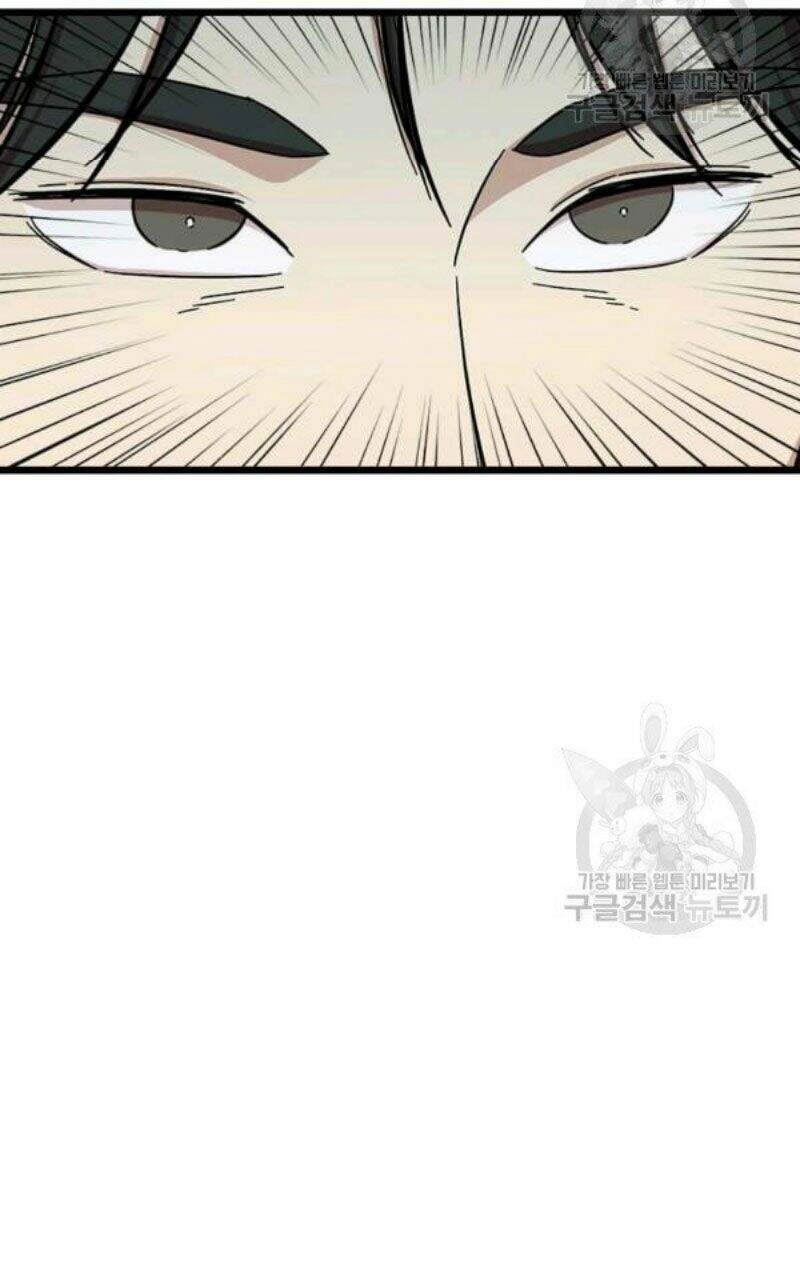 Học Giả Trở Lại Chapter 82 - 19