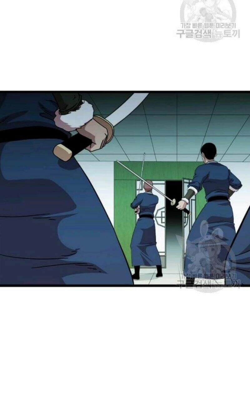 Học Giả Trở Lại Chapter 82 - 24