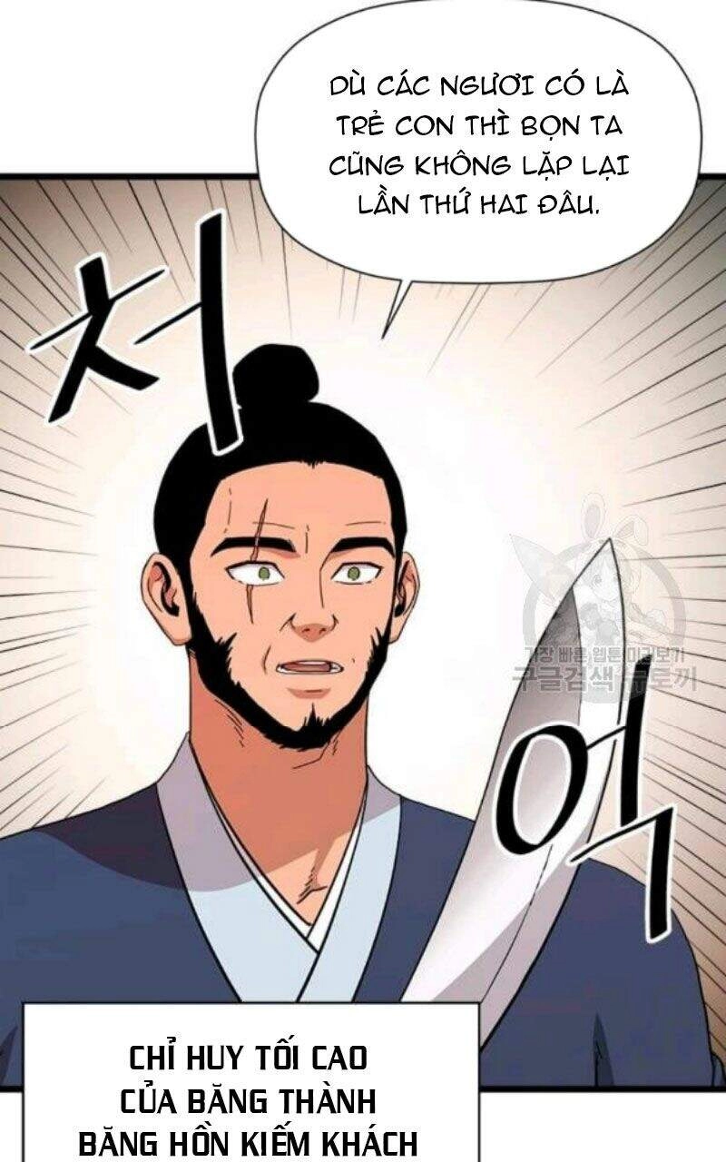 Học Giả Trở Lại Chapter 82 - 26