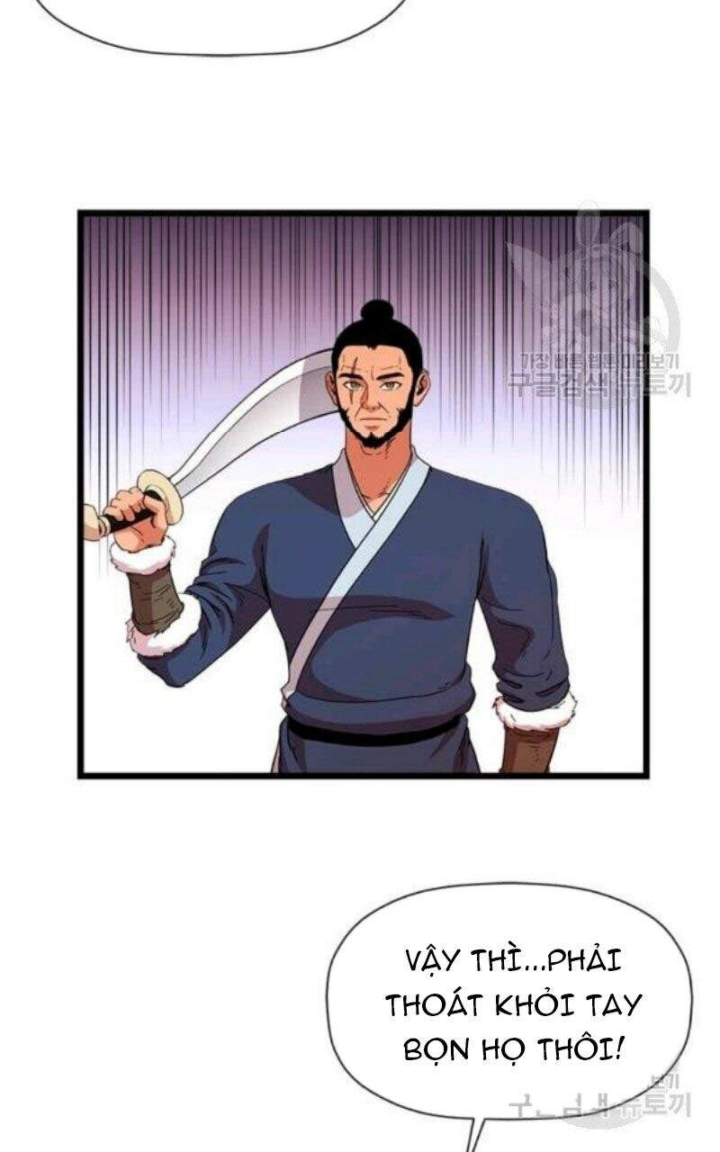 Học Giả Trở Lại Chapter 82 - 30