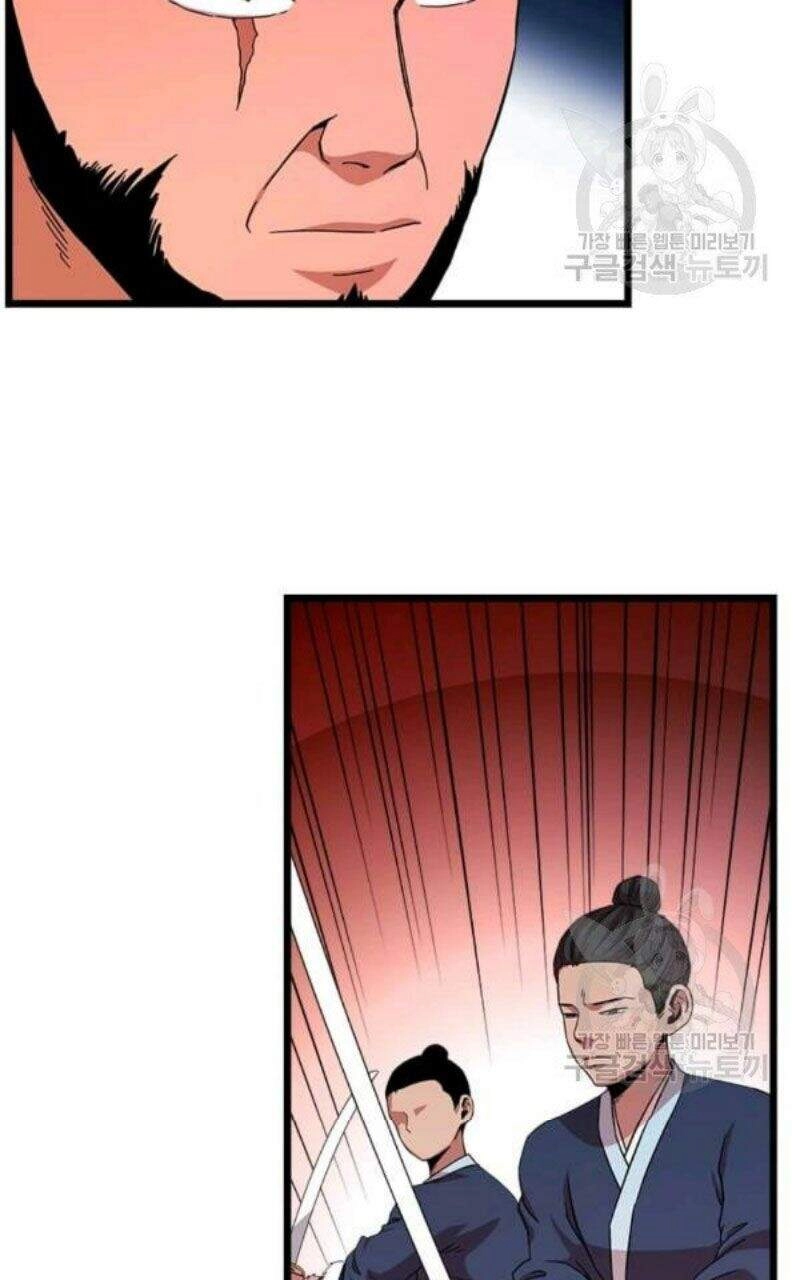 Học Giả Trở Lại Chapter 82 - 32