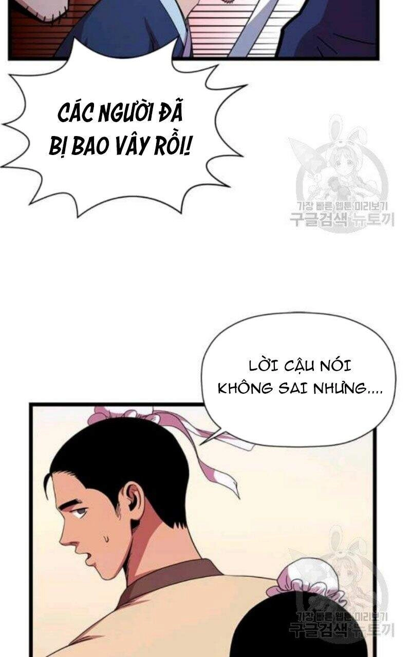 Học Giả Trở Lại Chapter 82 - 35