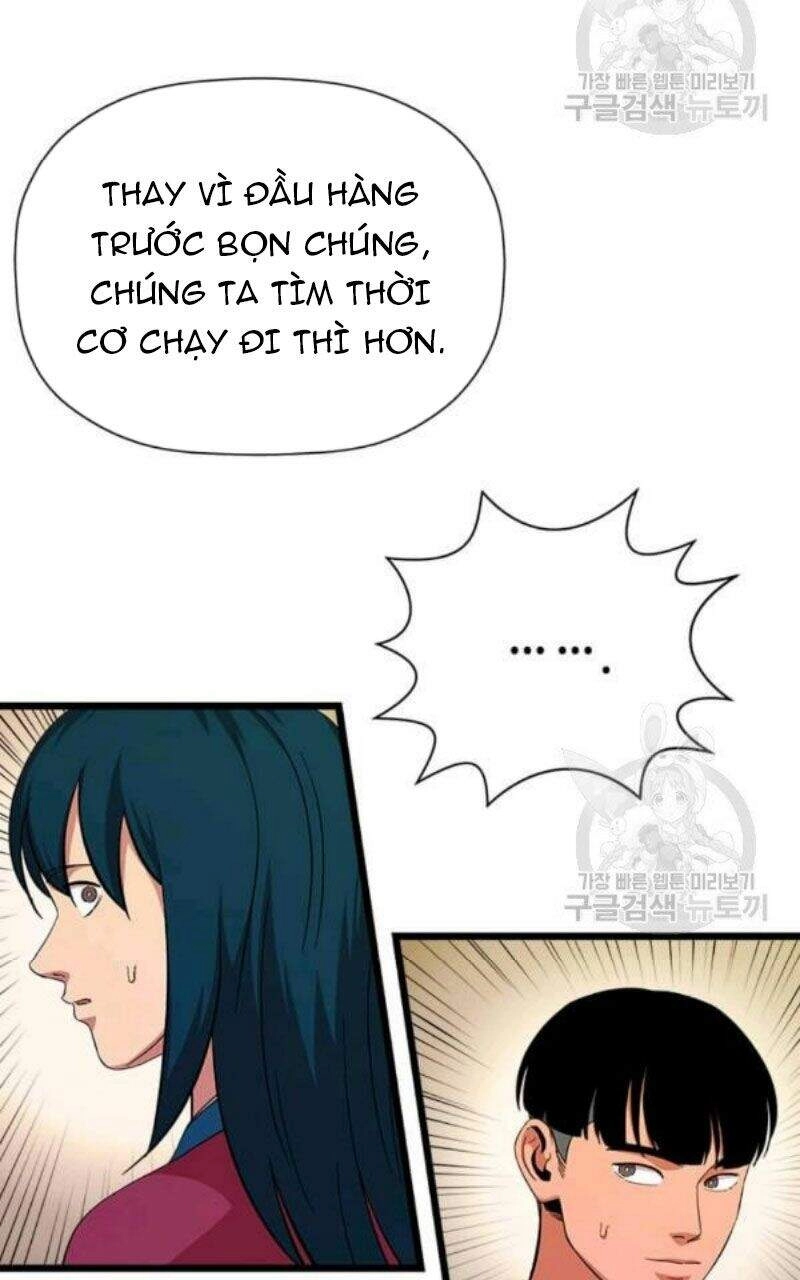 Học Giả Trở Lại Chapter 82 - 39