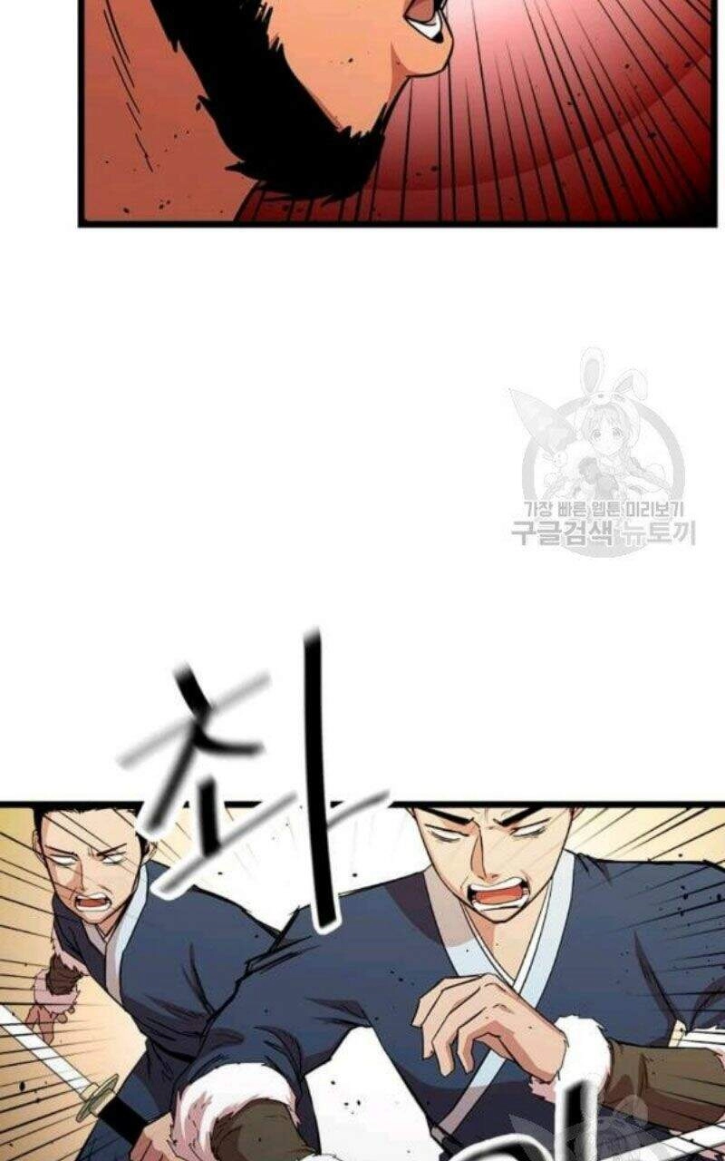 Học Giả Trở Lại Chapter 82 - 43