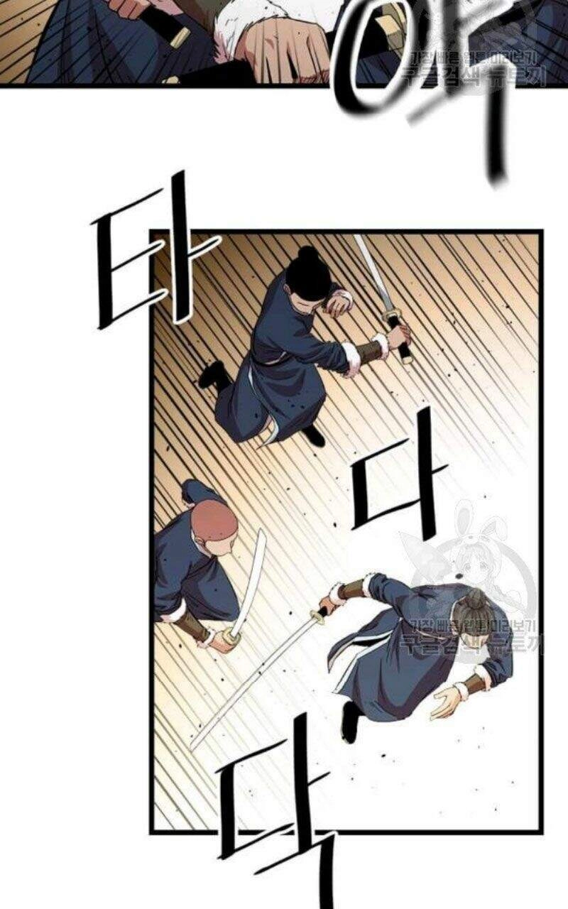 Học Giả Trở Lại Chapter 82 - 44