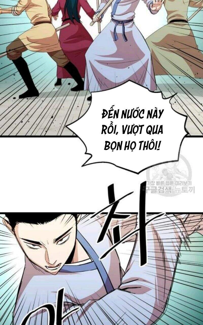 Học Giả Trở Lại Chapter 82 - 46